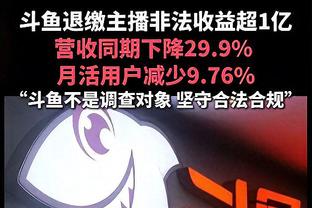 无处不在！文班亚马上半场11中4得到8分7板3助3帽